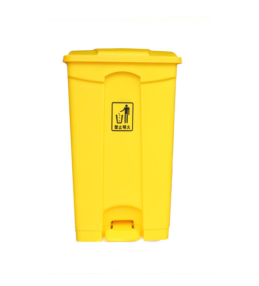 Poubelle en plastique 87L avec couleur jaune (KL-34)